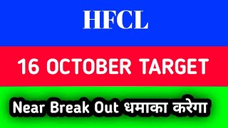 hfcl share latest news today  hfcl share news today  hfcl share latest news [upl. by Nauqas60]