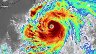 Super Typhoon Egay Doksuri tracker [upl. by Thier704]