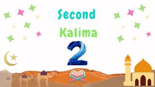 Second kalima Kalim Shahdat Testimony [upl. by Asselam]