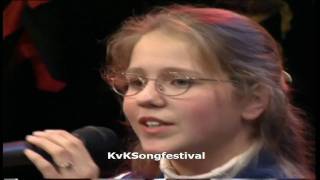 KInderen voor Kinderen Songfestival 1994  Wakker met een wijsje [upl. by Arevle]