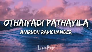 Othaiyadi Pathayila DANCE  Kanaa  Anirudh Ravichander  Choreography amp Remix by Prito [upl. by Alik]