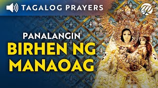 Panalangin sa Birhen ng Manaoag • Tagalog Novena Prayer to Our Lady of Manaoag [upl. by Anyat]