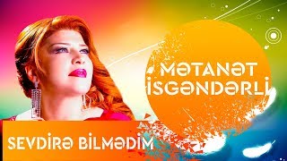 Metanet İsgenderli  Sevdire Bilmedim Ozumu Sene [upl. by Maker]