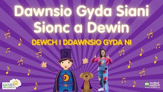 Siglo ir Miwsig  Dawnsiwch gyda ni 💃🕺 [upl. by Ettesil]