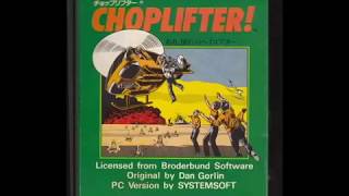 チョップリフター choplifter  for PC6601PC6001mkⅡ retro pc game 1984 [upl. by Mahgirb358]