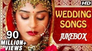 Bollywood Wedding Songs Jukebox  Non Stop Hindi Shaadi Songs  Romantic Love Songs [upl. by Joses]