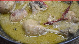 Kolkata Style Chicken Rezala with Rumali Roti Recipe  kolkata Authentic Chicken Rezala  चिकन रजाला [upl. by Noled]