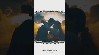 Karma Chattishgarhi Song Slow Reverb Status Video New video editing style Vairalreels Video Shorts [upl. by Ahern]