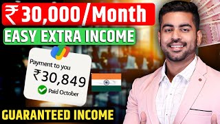 Earn Money Online ₹30000Month  Side Income  Taskverse  Work From Home  Praveen Dilliwala [upl. by Ricarda]