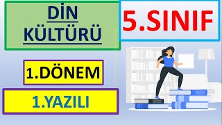 MEB  5 Sınıf 1Dönem 1Yazılı DİN KÜLTÜRÜ Soruları 👉MEB Örnek Sorular [upl. by Notelrahc374]