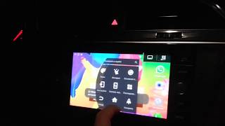 Mirror Link youtube яндекс карты Volkswagen Tiguan 2 android [upl. by Onitsirc]