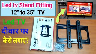 TV Wall Mount Installation A DIY Digital Workshop  The Home Depot [upl. by Terag547]