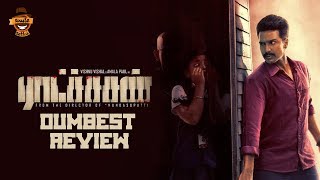 Ratsasan Movie Review  Dumbest Review  VishnuVishal  AmalaPaul  Ghibran  Smile Settai [upl. by Yordan]