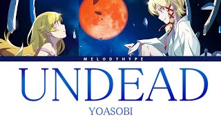 Monogatari Series Off amp Monster Season Ending Full 『UNDEAD』by YOASOBI Lyrics [upl. by Kailey]