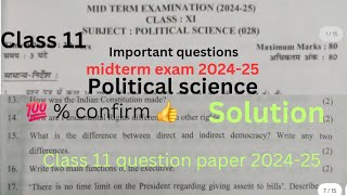 class 11 political science mid term question paper 2024  half yearly exam 2024  class 11  mcq [upl. by Comfort]