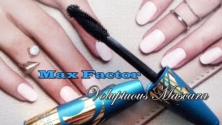 Max Factor Voluptuous False Lash Effect Mascara [upl. by Cuthbert9]