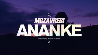 MGZAVREBI — Ananke official music video [upl. by Keeryt78]