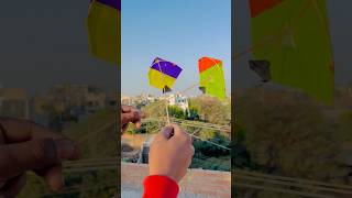 PATANG KAATNE KI TRICKS AND TIPS 🤩 shorts pkcrazyexperiments [upl. by Norda529]