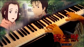 Kiseijuu Sei no Kakuritsu Parasyte  Bliss  Murano Ep 8 BGM Piano Cover  Sheets [upl. by Witte984]