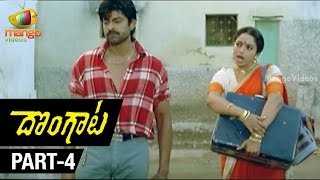 Dongata Telugu Movie  Part 412  Jagapathi Babu  Soundarya  Kodi Ramakrishna [upl. by Heymann]