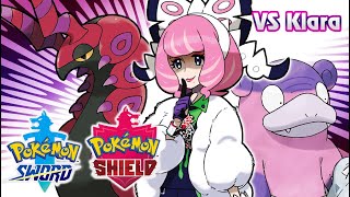 Pokémon Sword amp Shield  Klara Battle Music HQ [upl. by Pliske]