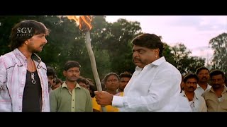 ವೀರ ಪರಂಪರೆ Kannada Full Movie  Sudeep Ambarish Aindritha Ray  Sudeep New Kannada Movies 2020 [upl. by Belldas764]