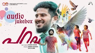 Parava All Songs Audio Jukebox  Rex Vijayan  Dulquer Salmaan  Soubin Shahir  Anwar Rasheed [upl. by Namlak]