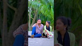 oniker sms e toh ase akoun tomar kon ki vabe janbo foryou shorts shortvideo unfrezzmyaccount [upl. by Anitnerolf]