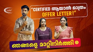 “CERTIFIED ആയാൽ മാത്രം OFFER LETTER ” ഞങ്ങളെ മാറ്റിനിർത്തി 🙃 [upl. by Aekim691]