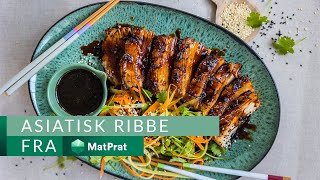 Ribbe med asiatisk glaze  kjapt og greit  MatPrat [upl. by Romilly]