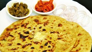 आलु पराठा  Aloo Paratha Recipe  Dhaba Style Punjabi Aloo Paratha  Potato Stuffed Paratha [upl. by Aihseit]