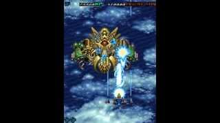 Dogyuun MAME Gameplay video Snapshot Rom name dogyuun [upl. by Peggir]