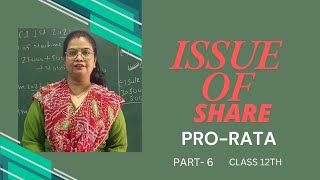 Issue Of Shares  ProRata Allotment Class 12th Question No26 TSGrewals [upl. by Henrion]