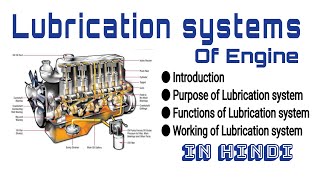 Lubrication System of Engine  Full information   Hindi [upl. by Bronk]