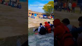 Government Polytechnic college Gonda college viralvideo youtubeshorts vlog gonda video shorts [upl. by Llehcor]