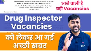 Drug Inspector Vacancy  Drug Inspector Recruitment Latest Update Maharashtra  Drug Inspector [upl. by Nrobyalc]