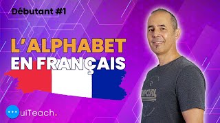 Lalphabet en français pour les débutants [upl. by Joacima]