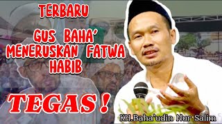 gus baha meneruskan fatwa habib SANTRIPOJOK99 [upl. by Hsaniva851]