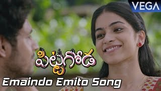 Pittagoda Movie Songs  Emaindo Emito Song Teaser [upl. by Yniatirb]