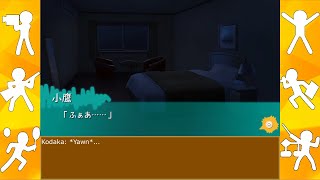 English Sub Haganai PSP Part 71  Good Night Me [upl. by Erodroeht]