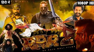 RRR 2 Full Movie In Hindi Dubbed  Ramcharan  Aliyabhatt  Ajaydevgan  Review amp Facts [upl. by Zippora275]