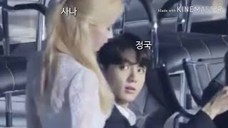 JUNGKOOK AND SANA  TMA  M COUNTDOWN 정국과 사나  방탄소년단 정국 ❤ 트와이스 사나 [upl. by Pacificia]