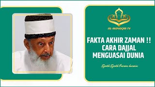 Cara Dajjal Menguasai Dunia Syekh Imran Husain [upl. by Campball]