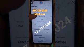 17112024 SSCGD mock test rwa  rwa ssc gd mock test 2024 sscgd2025 mocktest rojgarwithankit [upl. by Grose]