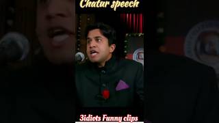 3idiots Chatur Speech funny momentsshorts viralshort 3idiotsamirkhan [upl. by Dougy]