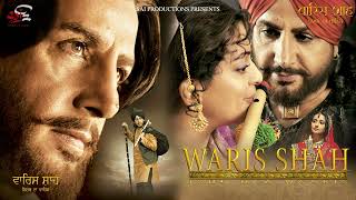 VE KABOOTRA VE KASDA I WARIS SHAH ISHQ DAA WAARIS I GURDAS MAAN I SAI PRODUCTIONS [upl. by Lorien]