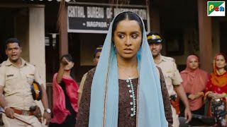 लोगों ने हसीना पारकर पर उठाई उंगली  Haseena Parkar  Shraddha Kapoor Siddhanth Kapoor [upl. by Jaala]