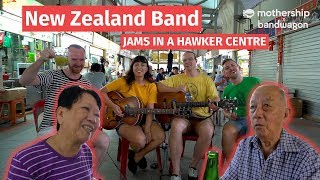 Singaporean Aunties amp Uncles Review The Beths Music in a Hawker Centre [upl. by Sydelle906]