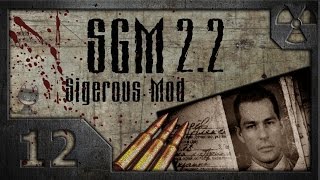 Сталкер Sigerous Mod 22 COP SGM 22  12 Монолитовец Леон [upl. by Anayet]