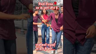 💪👁Dar ke aage jit hai डर के आगे जीत है। 💪Girls power facts viralvideo trending motivation Red [upl. by Ihsorih314]